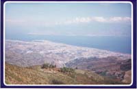 Foto Panoramica di Messina vista da Dinnammare.